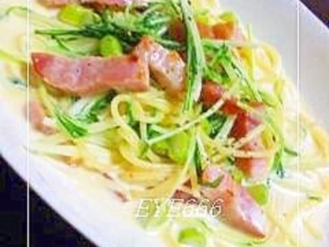 簡単★ベーコンと水菜のクリームパスタ